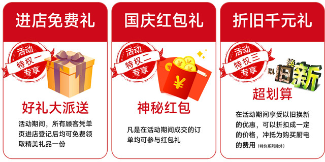 ç‰¹æ¬Š(quÃ¡n)ä¸€_å‰¯æœ¬1.jpg