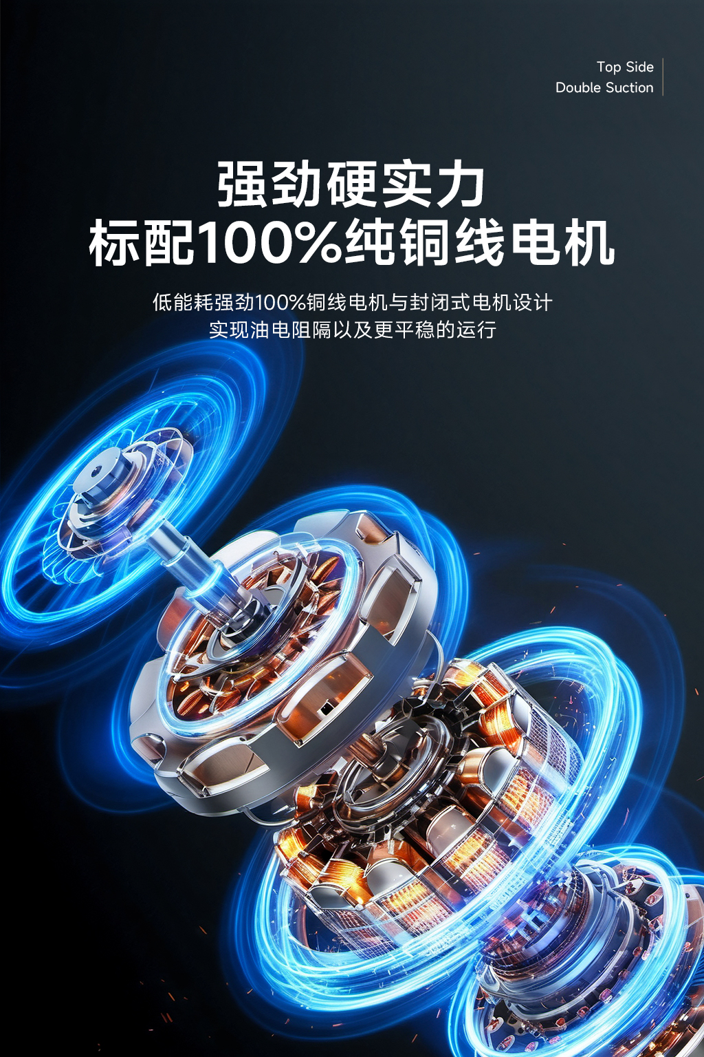 20250326-新品09.jpg